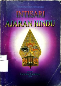 Image of Intisari Ajaran Hindu