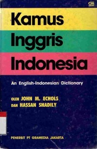 Image of Kamus Inggris Indonesia : An English-Indonesian Dictionary