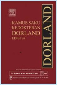 Image of Kamus Saku Kedokteran Dorland Edisi 28