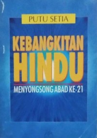Image of Kebangkitan Hindu : menyongsong abad ke-21