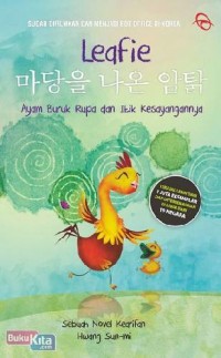 Image of Leafie : Ayam Buruk Rupa dan Itik Kesayangannya
