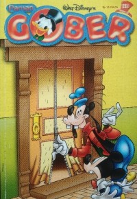 Image of Paman Gober 110