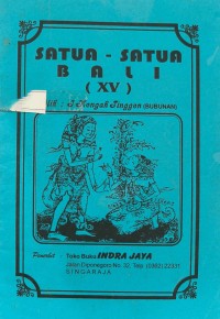 Image of Satua-satua Bali XV
