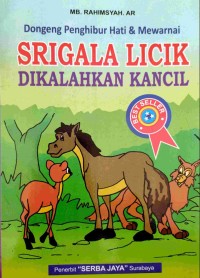 Image of Srigala Licik Dikalahkan Kancil