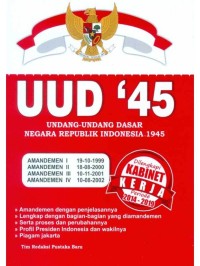 Image of UUD'45 : Undang-undang Dasar Negara Republik Indonesia 1945